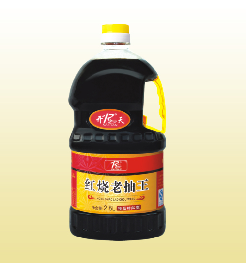 2.5L红烧老抽王