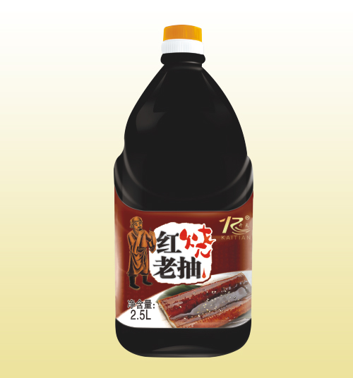 开天2.5L红烧老抽