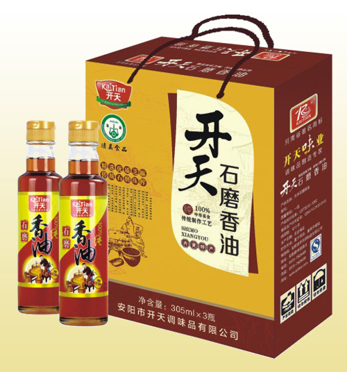石磨香油礼盒1